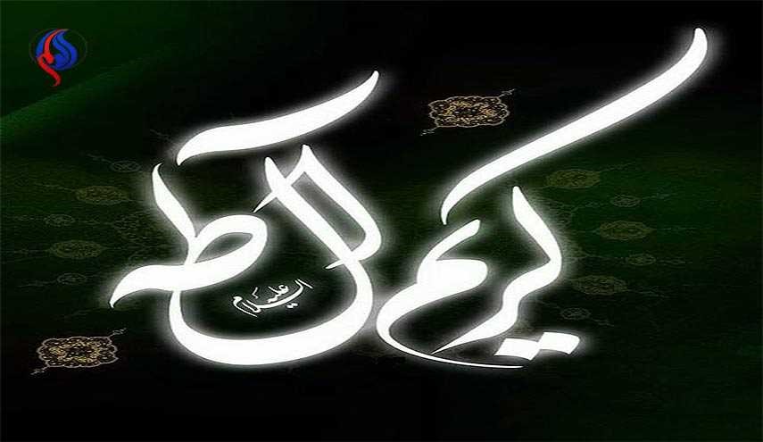 قصيدتان في ذكرى ميلاد كريم آل البيت الإمام الحسن المجتبى (ع)