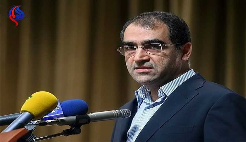 وزیر بهداشت در باره 