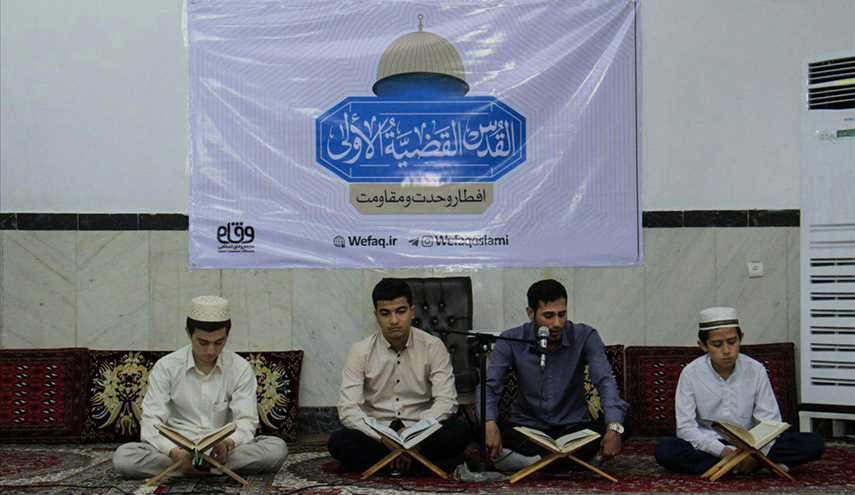 إفطار الوحدة والمقاومة في شهر رمضان /صور