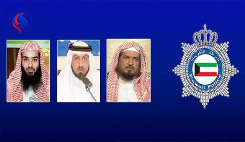 أول إجراء كويتي ضد مشمولين بقائمة الإرهاب العربية