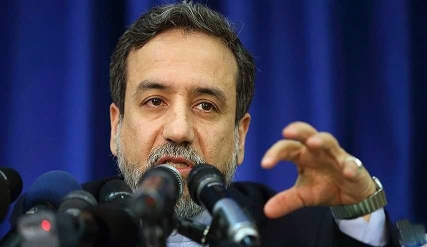 کمیسیون مشترک برجام تیرماه برگزار می شود
