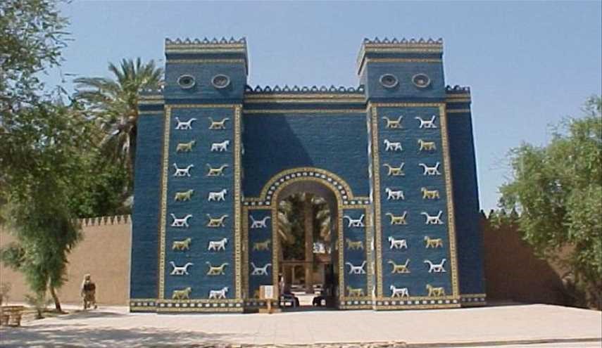 اثار بابل ضمن قائمة التراث العالمي