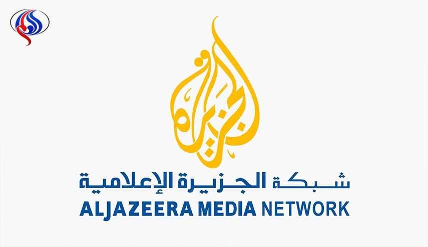 روزنامۀ «عکاظ» عربستان شبکۀ «الجزیرۀ» قطر را به تحریف قرآن متهم کرد