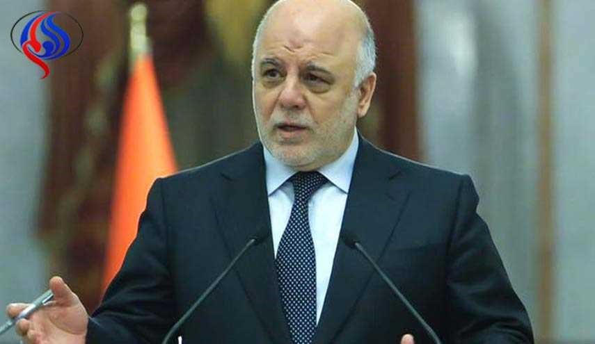العبادي: البنك المركزي العراقي يحتفظ بالأموال القطرية