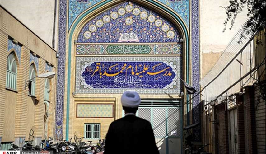 الشیخ المهندس
