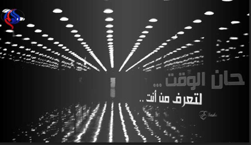 أي حيوان ترى للوهلة الأولى في هذه الصورة؟