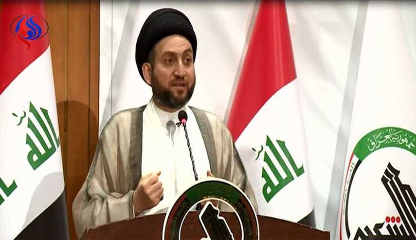 الحكيم: اميركا امتنعت عن تزويد العراق بالسلاح.. وايران فتحت مخازنها لنا