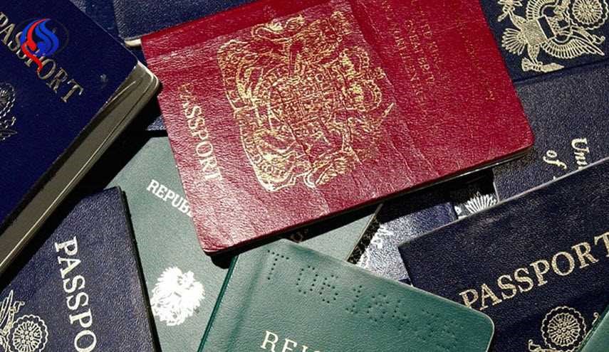 شاهد... أغرب جواز سفر في العالم، يحمله 3 فقط