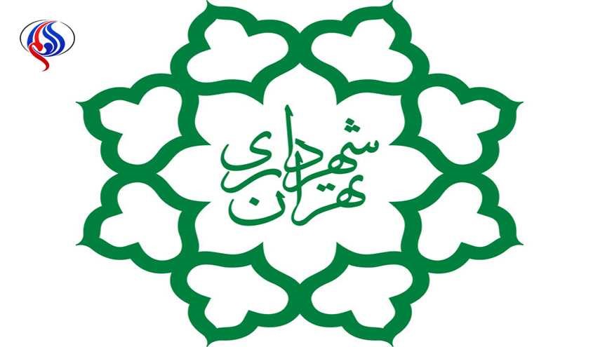 گزینه‌های مطرح برای شهرداری تهران