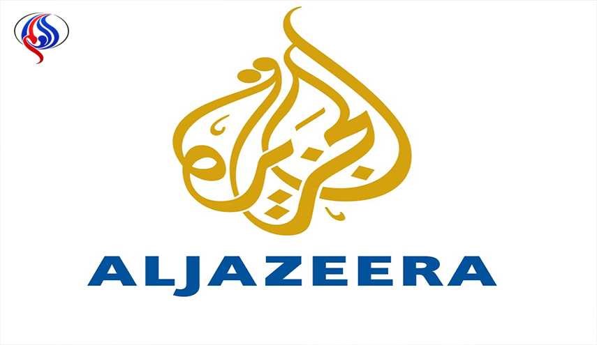 إغلاق حساب قناة 