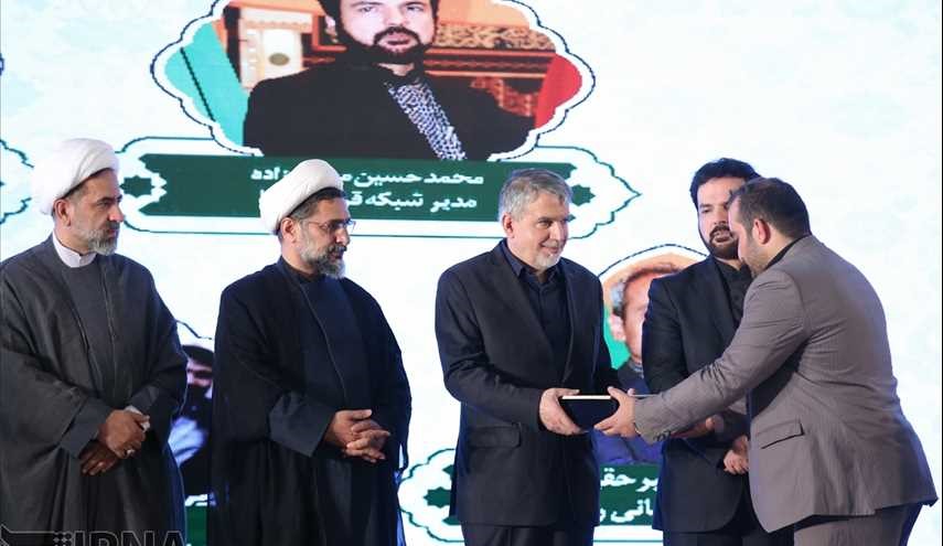 اختتام الدورة الخامسة والعشرين لمعرض القرآن الكريم