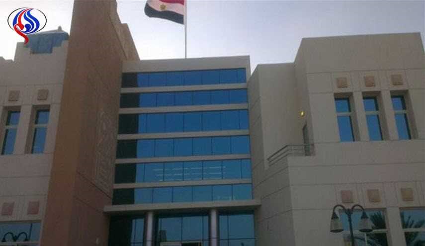 رفع العلم اليوناني على السفارة المصرية في قطر