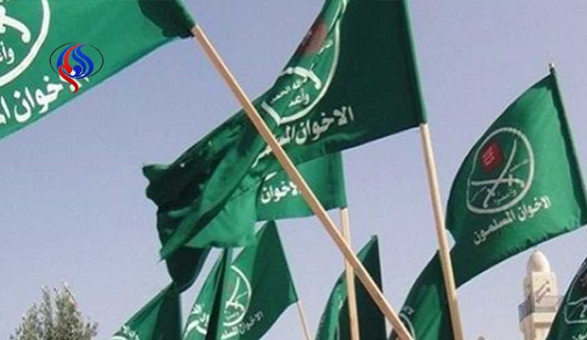 جماعة 