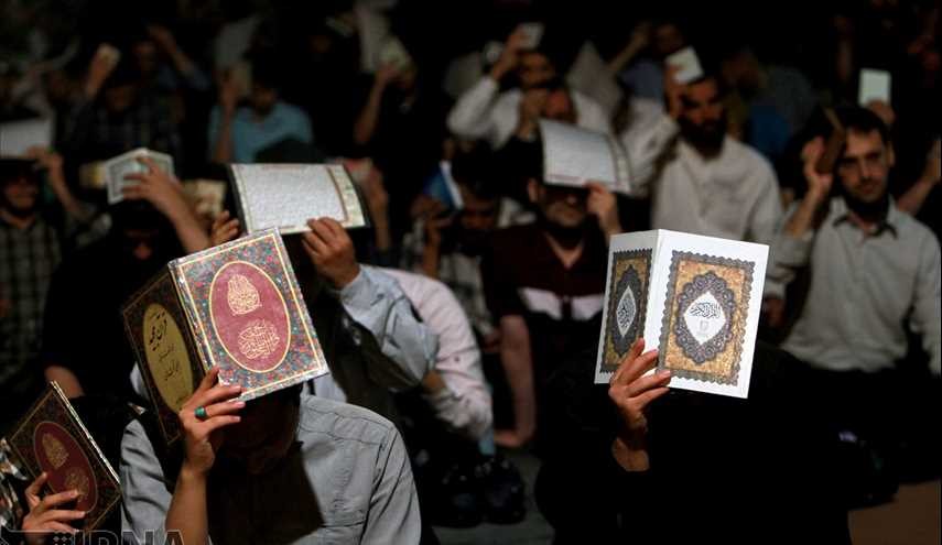 تهران / احياء ليلة القدر الثالثة والعشرين من شهر رمضان المبارك (1)