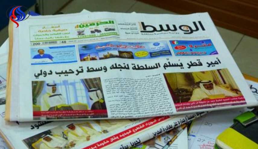 هيومن رايتس: تعليق الوسط انتهاك للحق في حرية التعبير