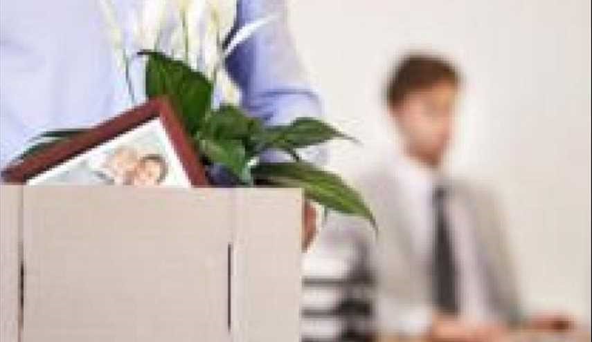 20 إشارة على أنه سيتمُّ طردك من العمل