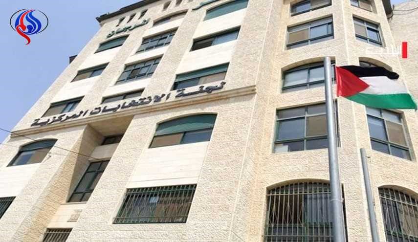درخواست تشکیلات خودگردان از حماس برای تحویل نهادهای دولتی !