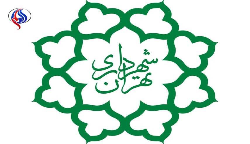 نحوه انتخاب شهردار جدید تهران
