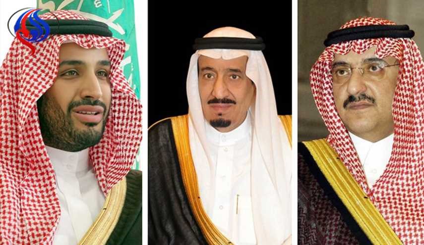 الملك السعودي يعزل ابن نايف ويعين ابنه محمد وليا للعهد