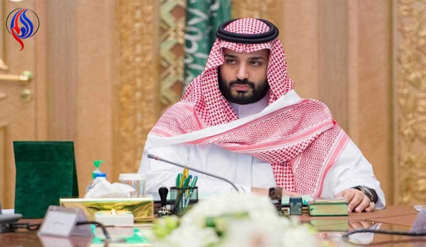 صعود محمد بن سلمان والمغزى من تعديل الفقرة 