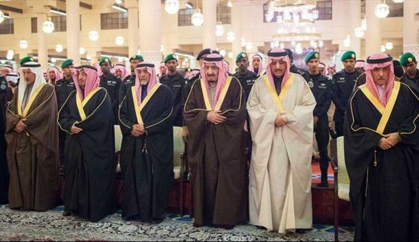 نيويورك تايمز: 