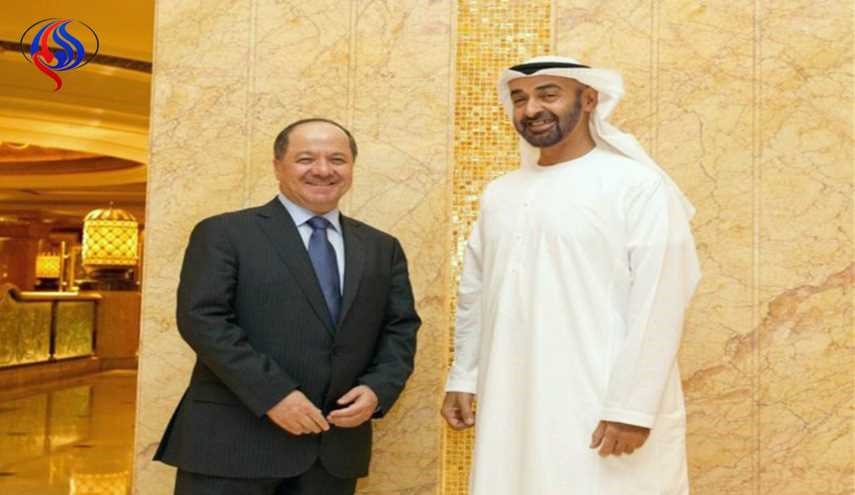 دور مشبوه للإمارات في دعم الاستفتاء على انفصال اقليم كردستان؟