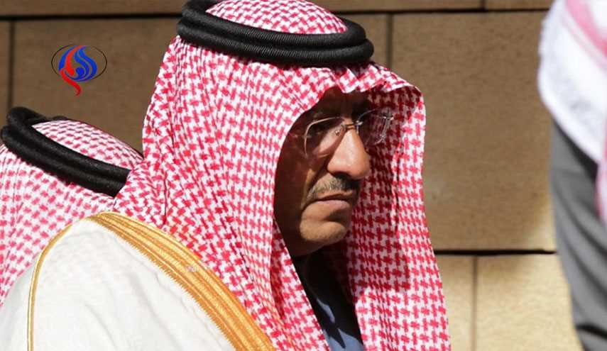 فايننشال تايمز: هل تؤدي تنحية ابن نايف لانقسامات بالعائلة؟