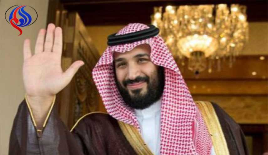 استقبال 