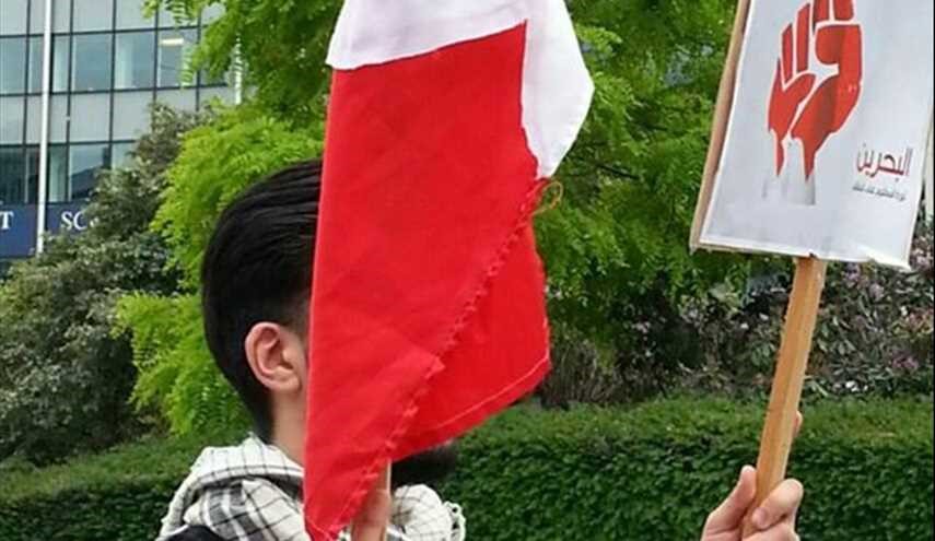 وقفة احتجاجية على ممارسات آل خليفة بالبحرين أمام مقر الاتحاد الأوروبي في بلجيكا
