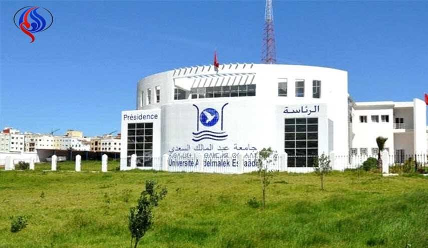 فضيحة هزّت جامعة عبد المالك السعدي بالمغرب..