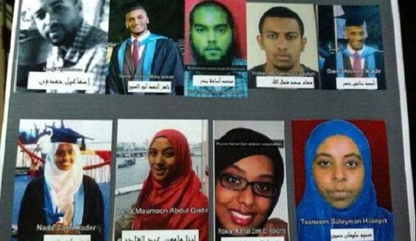 مهریه عروسهای سودانی داعش!
