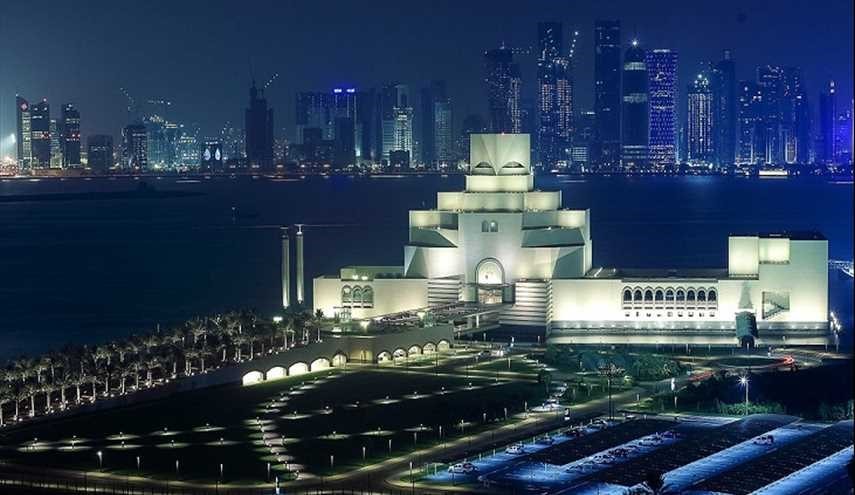 متحف الفنون الإسلامية في قطر