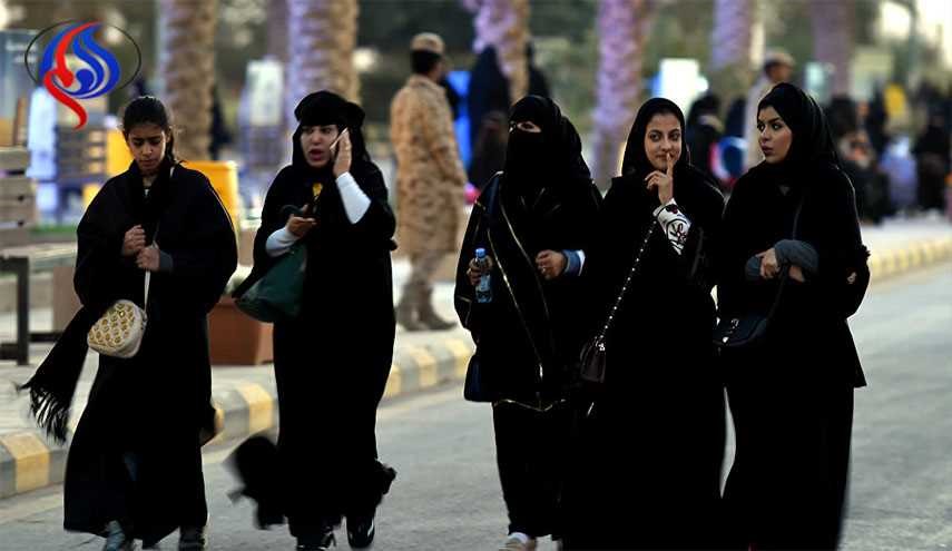 کنسرت در عربستان!