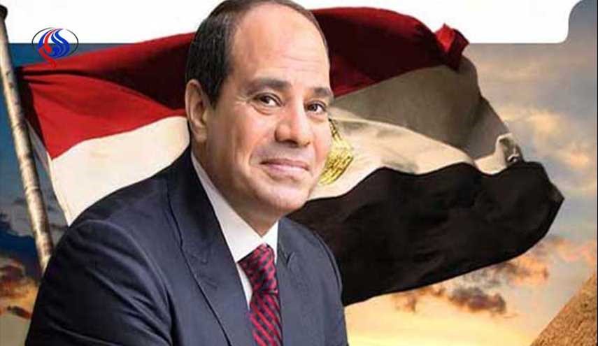 مصر سایت 