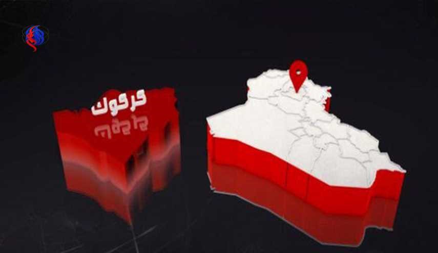 العثور على 14 جثة لمدنيين هاربين من الحويجة غربي كركوك