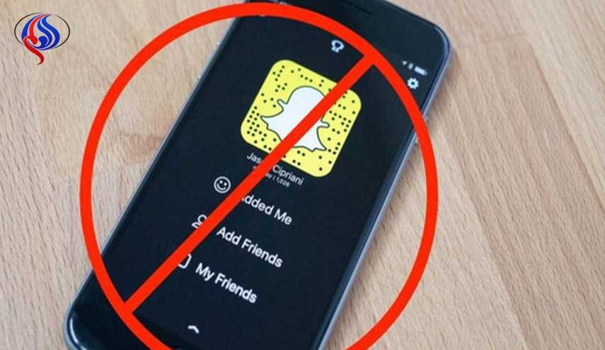 هكذا تحذف حسابك على