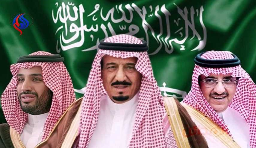 مستشرق إسرائيلي: الصراع على عرش السعودية لم ينته وبن نايف لم يقل كلمته بعد