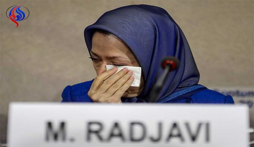 زمرة 