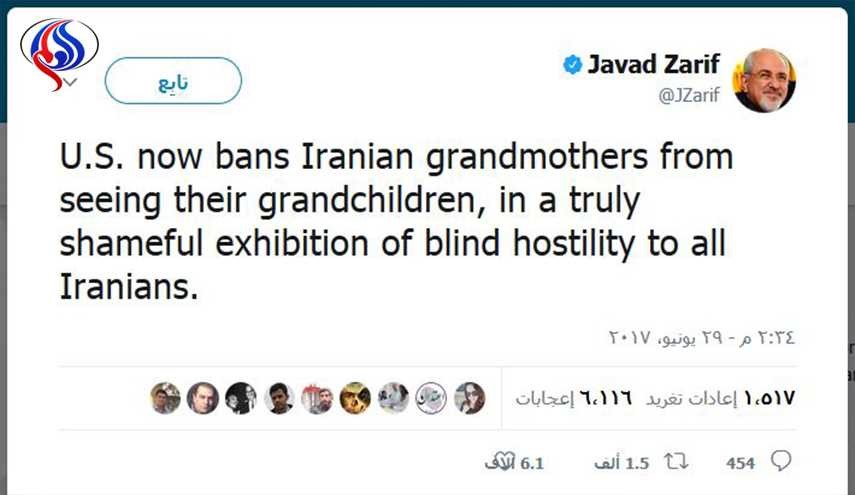 ظريف: قرار الهجرة الأميركي الجديد مسرحية مخزية