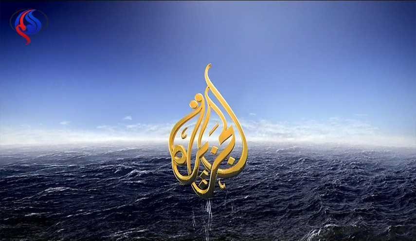 رئيس اللجنة الثورية يوافق على عودة قناة الجزيرة الى صنعاء