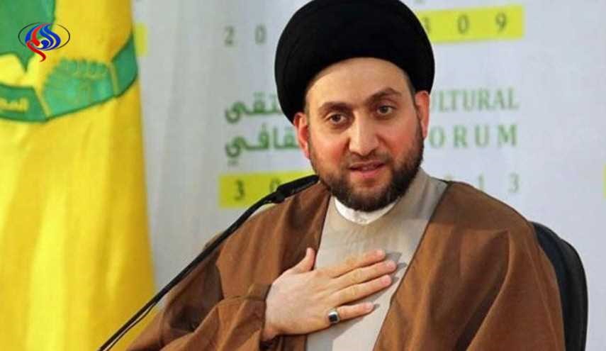 هكذا علق عمار الحكيم على مواقف المرجعية الدينية في النجف