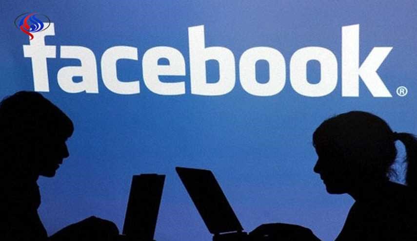 فيسبوك يضيف ميزة الإنترنت المجاني لجميع المستخدمين