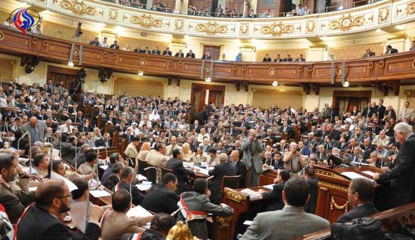 البرلمان المصري يحقق مع نواب شاركوا في مؤتمر زمرة 