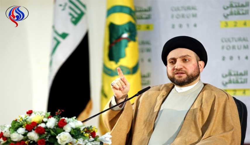 عمار حکیم: رسانه‌ها به دنبال همگرایی مذاهب اسلامی باشند