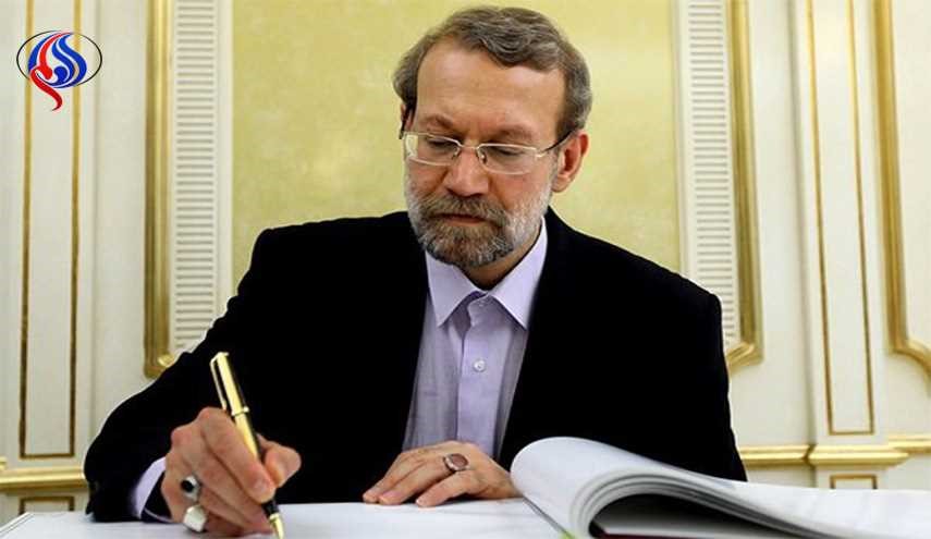 لاریجانی آزادسازی شهر موصل را تبریک گفت