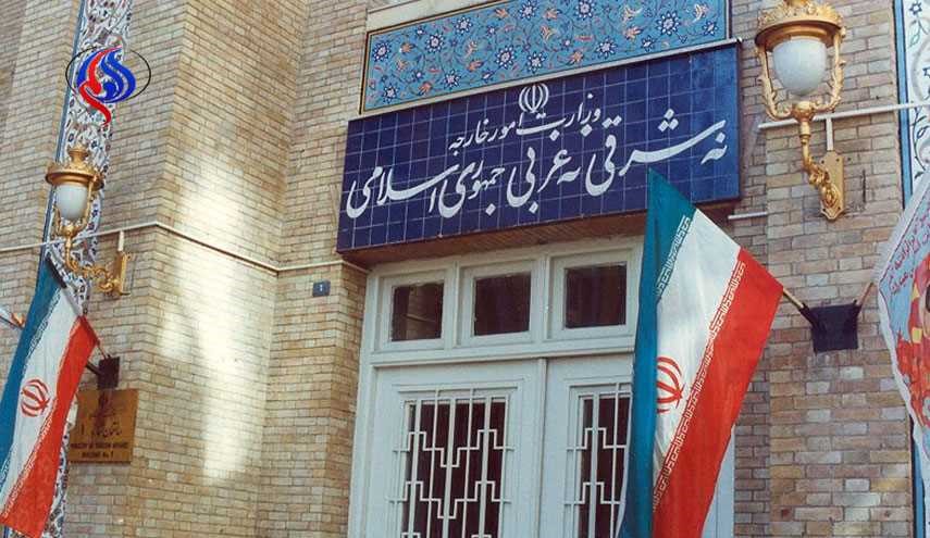 بیانیه وزارت خارجه درسالگرد سرنگونی هواپیمای مسافری ایران