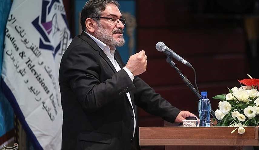 افتتاح مؤتمر الراديو والتلفزيون الاسلامي التاسع في مشهد