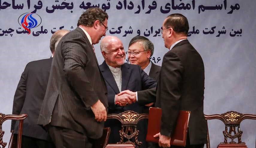 بعیدی نژاد: پیام مهم امضاء قرارداد توتال با ایران