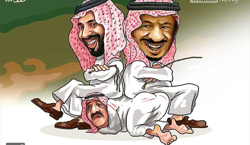 بازداشت بن نایف در کاخ !!! | کاریکاتور