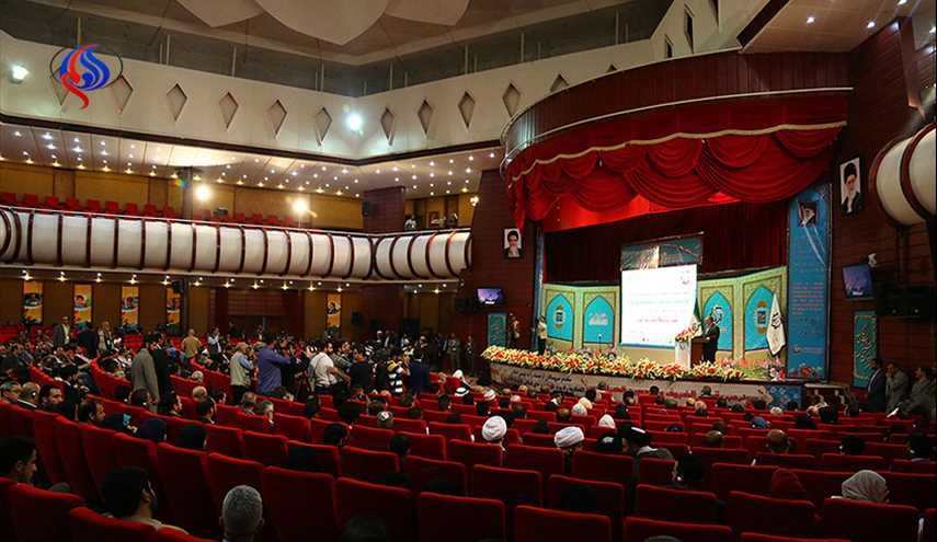 پایان اجلاس اتحادیه رادیو و تلویزیون های اسلامی در مشهد